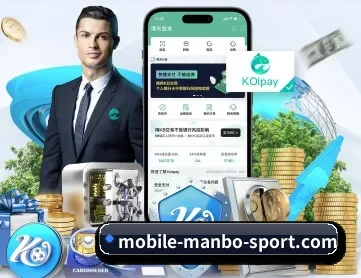 万博体育 APP